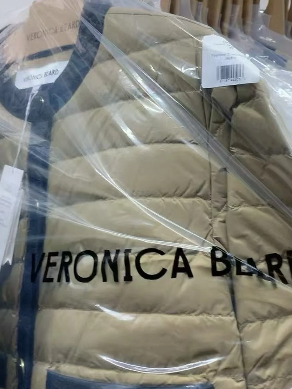 Veronica Beard Pearson Puffer Dickey Jacket Beige Down Collarless, XS S M L